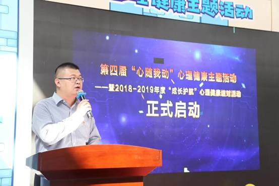 微信图片_20181029134518.jpg