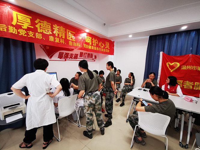 慰问民兵团 (1)_副本.jpg