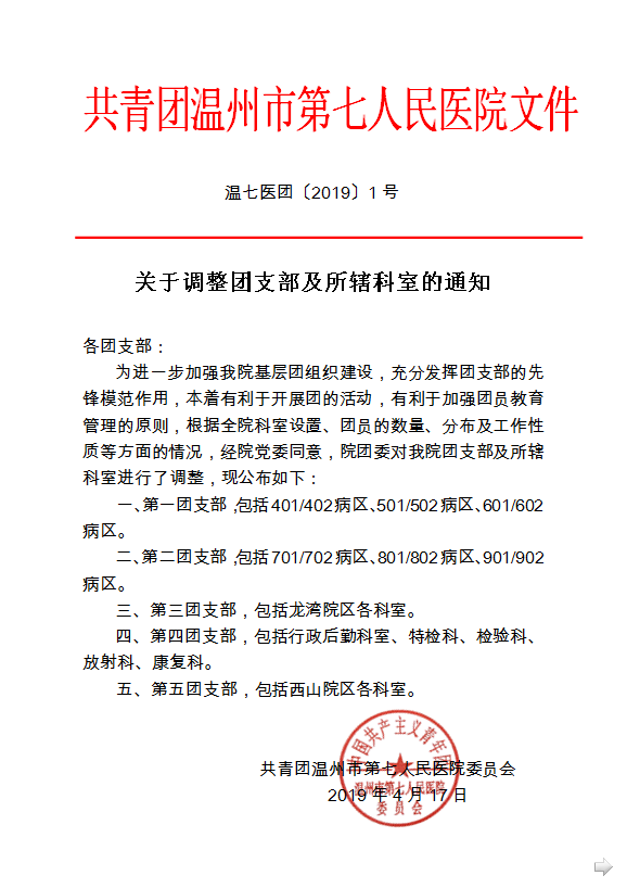 台1.png