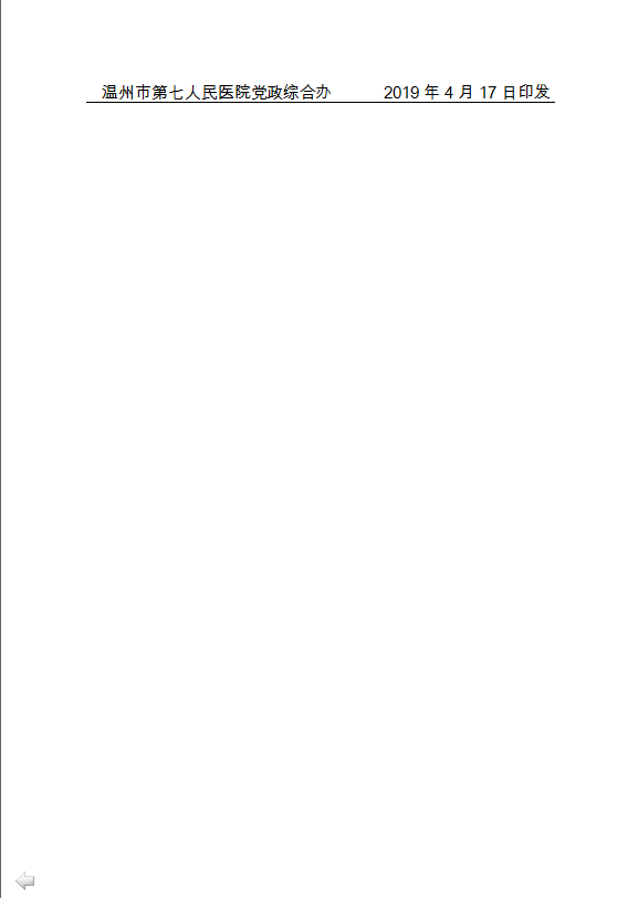 台0.png