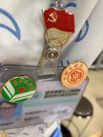 微信图片_20190810160235.jpg