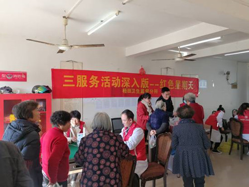 2019.12.9情系夕阳，关爱银龄—温州市第七人民医院为瓯海应潭村社区老人开展义诊活动(1).jpg