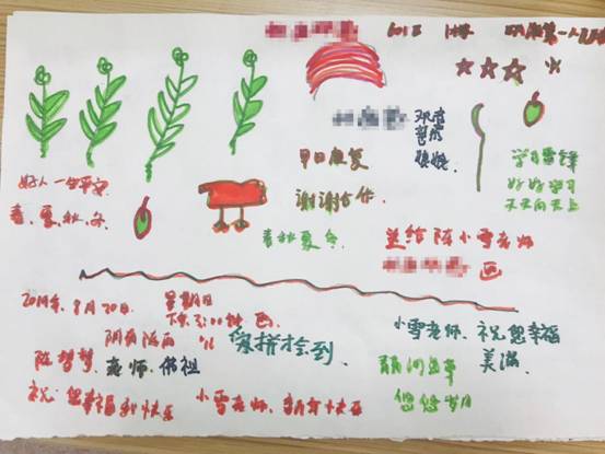 微信图片_20190827102606_副本