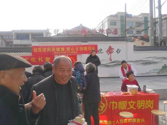 微信图片_20191228204010.jpg