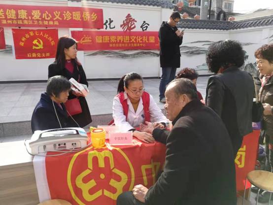 微信图片_20191228204005.jpg