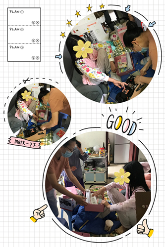 儿童节走访.png
