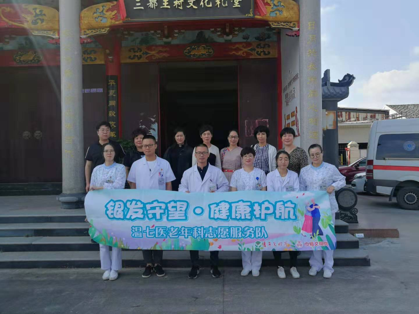 图片6.png
