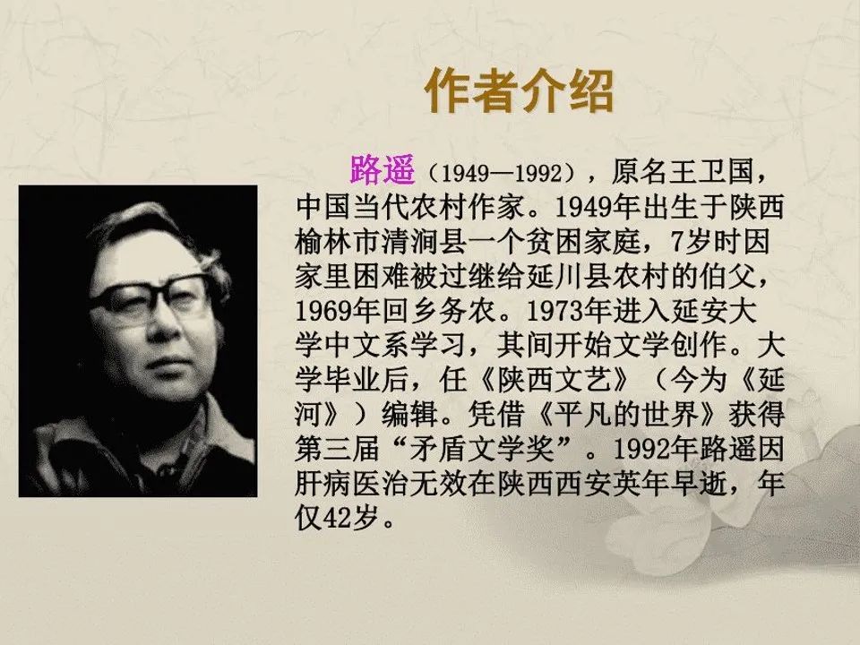微信图片_20220223112950.jpg