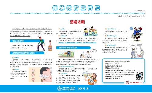 微信图片_20220121161232.jpg