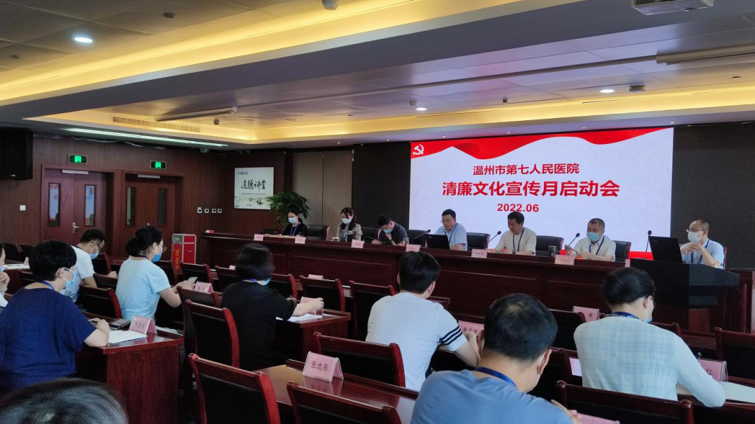 微信图片_20220630102855.png