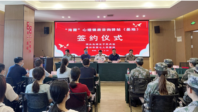 微信图片_20220705105857.png
