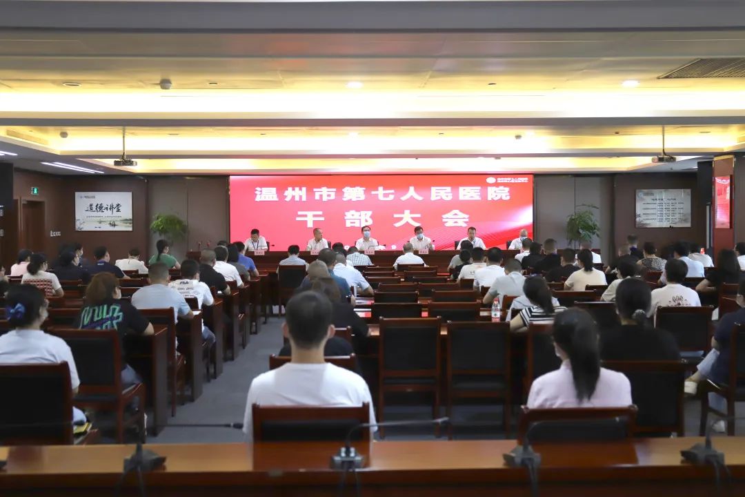 微信图片_20220909090614.jpg