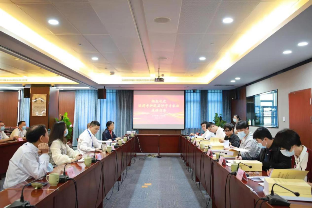 微信图片_20221117135927.png
