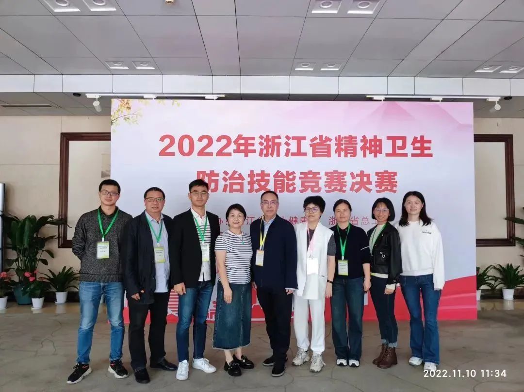 微信图片_20221124082652.jpg