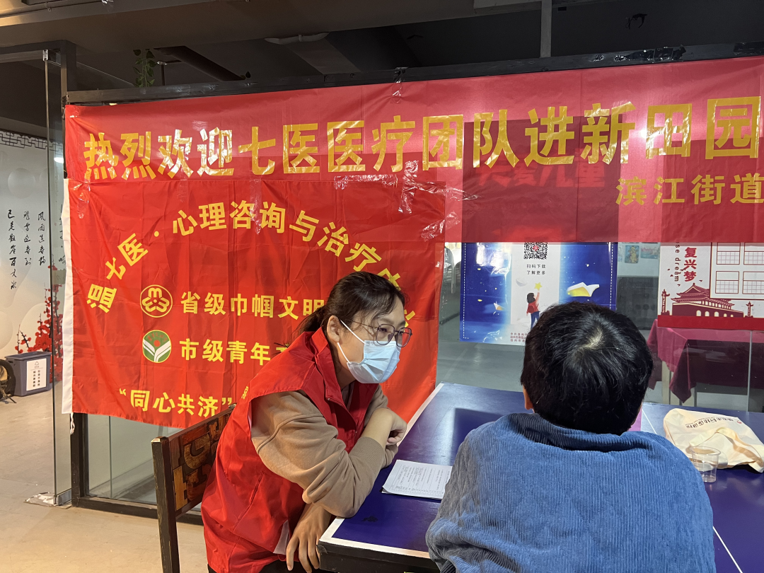 微信图片_20221124083108.png