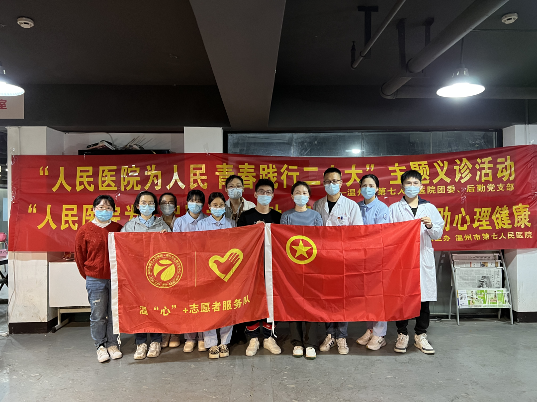 微信图片_20221124083309.png