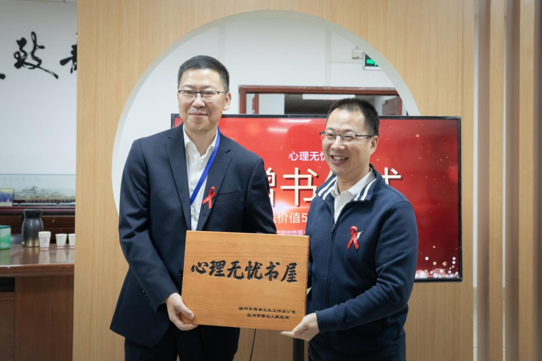 微信图片_20221215091333.png