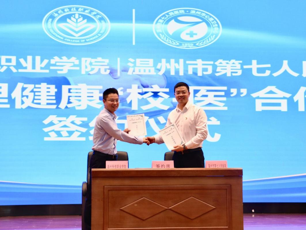 微信图片_20221215091728.png