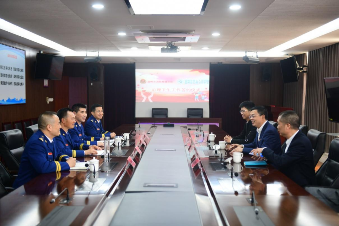 微信图片_20221215103540.png