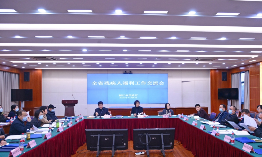 微信图片_20221215110045.png
