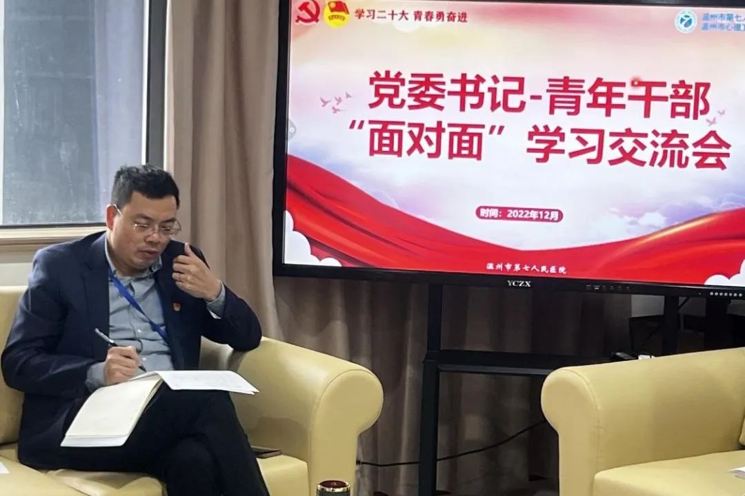 微信图片_20221215110705.jpg
