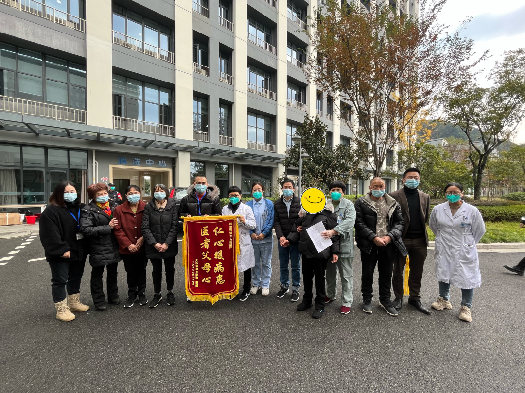 微信图片_20221228144637.png