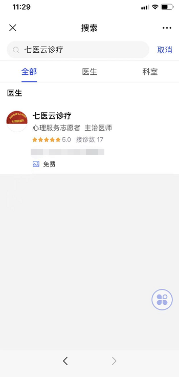 微信图片_20221228145209.png
