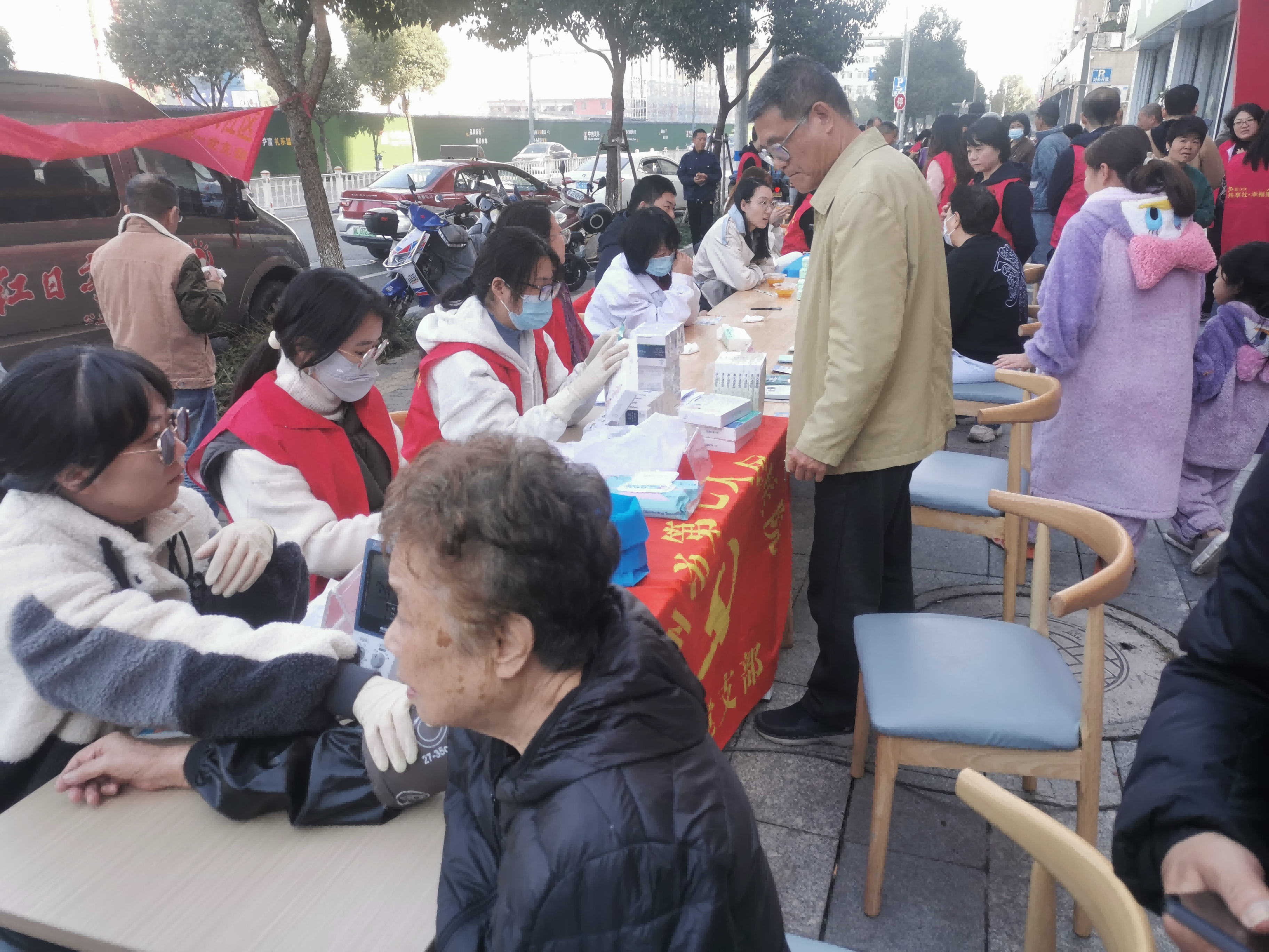 图片 20(1).png