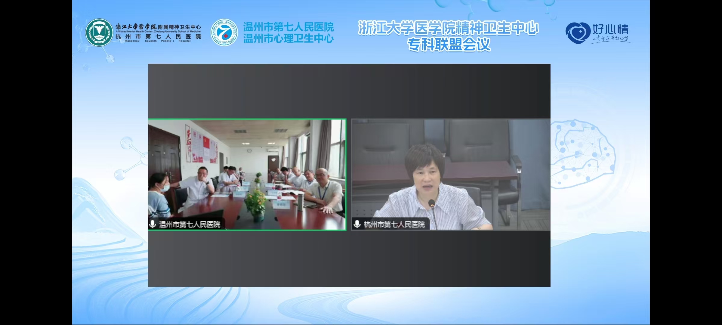 微信图片_20240823153248.jpg
