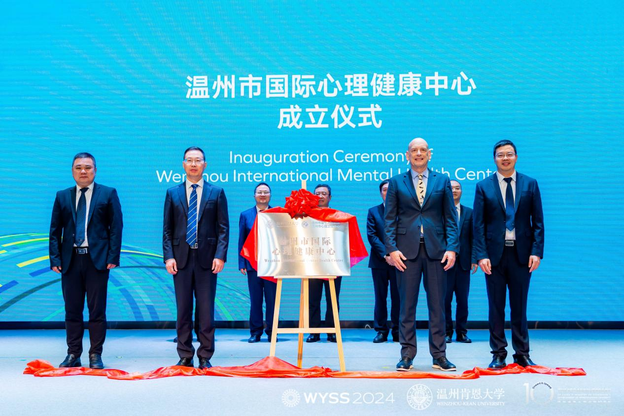 微信图片_20241121132924.png