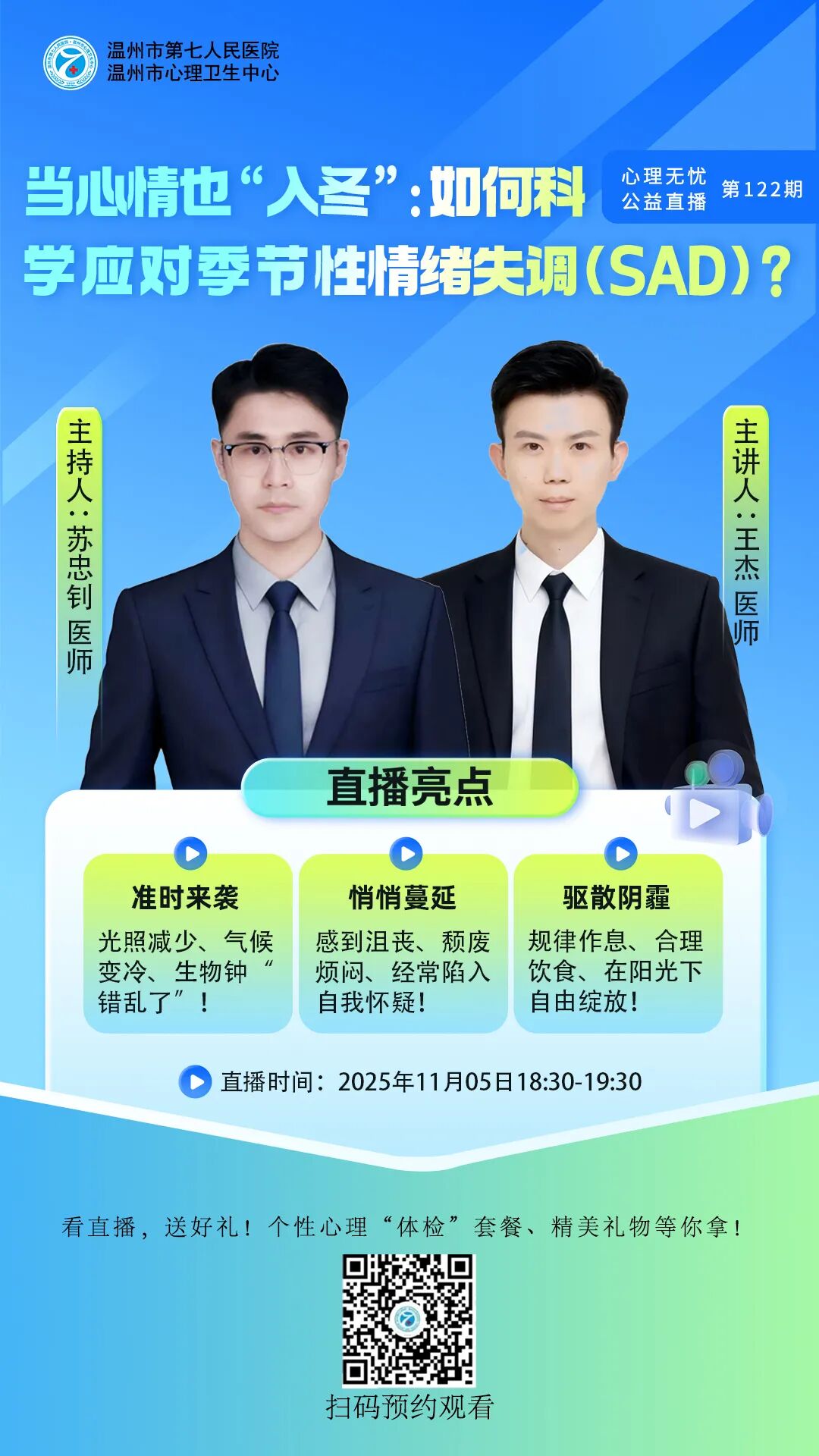 640 (1).jpg 640 (1).jpg