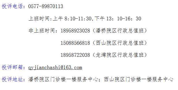 ScreenShot_2026-04-23_153408_751.png