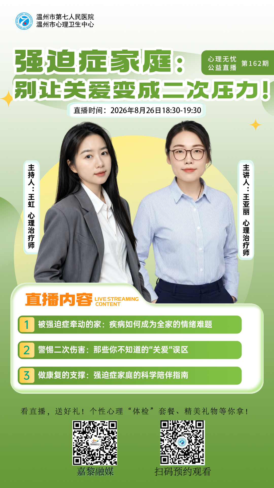 640 (1).png 640 (1).png